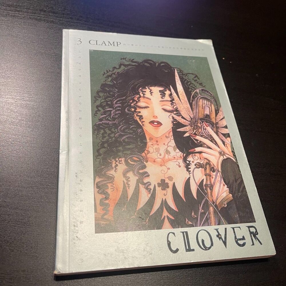 CLAMP Clover Volume 3 Paperback 2002 Vintage Manga Japanese Version